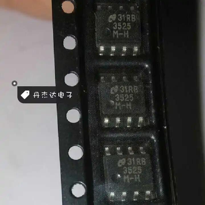  ǰ LM3525M-H, 30pcs, 3525M-H SOP8, ǰ 
